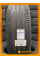 Летние автомобильные шины Michelin Latitude Sport 3 255/50 R19 107W XL