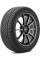 Шины Continental ContiWinterContact TS 830 P 245/45 R18 100V RunFlat