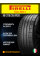 Летние автомобильные шины Pirelli PZero GEN-2 315/35 R20 110W RF