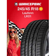 Летняя шина Laufenn LK01 245/45 R18 100Y