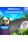 Летние шины DELINTE DS8 265/50R19 110Y
