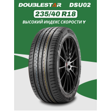 Шины летние Автомобильная шина DoubleStar DSU02 235/40 95Y