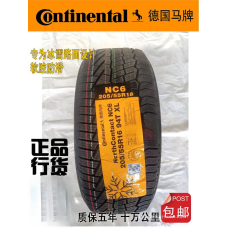 Зимняя автомобильная шина Continental NotrhContact NC6 235/65 R17 108T