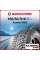 Зимняя шипованная шина Kumho WI32 195/50 R16 88T