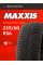 А/шина 215/60R16 MAXXIS Premitra All-Season AP3 99V XL
