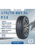 Шина Sonix Snowrover 868 175/70 R14 88T XL зимняя нешипованная, для легкового автомобиля,
