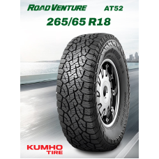 Шины летние Автомобильная шина Kumho AT52 265/65 114T