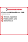 Зимняя шина Compasal (Компасал) WinterBlazer UHP 255/40 R19 100V XL