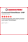 Зимняя шина Compasal (Компасал) WinterBlazer UHP 255/40 R19 100V XL
