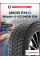 Зимняя нешипованная шина Michelin X-ICE SNOW SUV 265/55 R19 113T