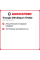 Летняя шина Triangle EffeXSport TH202 245/45 R20 103Y