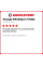 Летняя шина Triangle EffeXSport TH202 245/45 R20 103Y