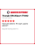Летняя шина Triangle EffeXSport TH202 245/45 R20 103Y
