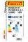 Шины Pirelli Cinturato P7 275/35 R19 100Y RunFlat