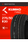Шины летние 275/50R20 Kumho Ecsta PS71 113Y XLEK