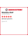 Летняя шина Westlake SA37 245/35 R18 92W XL