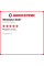 Летняя шина Westlake SA37 245/35 R18 92W XL