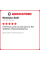 Летняя шина Westlake SA37 245/35 R18 92W XL