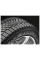 PIRELLI 2556400 Pirelli Winter Ice Zero Friction XL 225/45-R19 96H