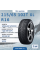 Шина Nexen Winguard Winspike 3 215/65 R16 102T XL зимняя нешипованная, для легкового автомобиля,