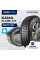Автошина KAMA FLAME A/T (HK-245) 185/75 R16 97 T 0