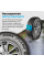 Автошина KAMA FLAME A/T (HK-245) 185/75 R16 97 T 0