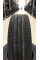Летняя шина CORDIANT Gravity 205/55 R16 94V(асимметричный протектор)