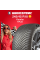 Летняя шина Kumho HA32 245/45 R18 100W XL