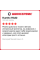 Летняя шина Kumho HA32 245/45 R18 100W XL