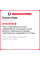 Летняя шина Kumho HA32 245/45 R18 100W XL