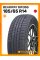Летние автомобильные шины Bearway BW366 185/65 R14 86H