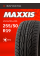 Шины летние 255/50R19 MAXXIS Victra MA-Z4S 107W XL