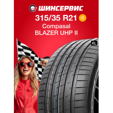 Летняя шина Compasal BLAZER UHP II 315/35 R21 111Y