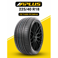 Шина летняя Aplus A610 225/40 R18 92W XL