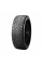 Зимняя шипованная шина Pirelli Ice Zero 2 235/50 R18 101H шип XL