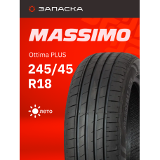 А/шина 245/45R18 Massimo Ottima PLUS 100W XL