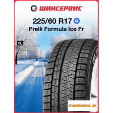 Зимняя нешипованная шина Pirelli FORMULA ICE FRICTION 225/60 R17 103T