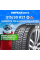 Зимние шины HANKOOK Winter I Cept Evo3 W330 315/30R21 105V
