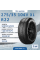 Шина Pirelli Scorpion Winter 275/35 R22 104V XL зимняя нешипованная, для легкового автомобиля, HT дорожный