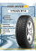 Шина зимняя Gislaved Nord Frost 200 175/65 R14 86T XL
