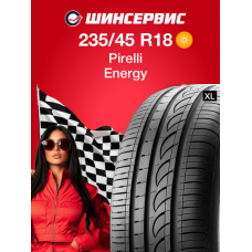 Летняя шина Pirelli FORMULA ENERGY 235/45 R18 98W