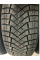 175/65 R14 Pirelli Winter Ice Zero FR 82T (зима) а/шина