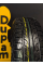 Автошина летняя Tunga Zodiak 2 185/70R14 92T для легковых автомобилей