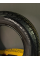 Автошина летняя Tunga Zodiak 2 185/70R14 92T для легковых автомобилей