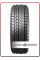 Автомобильная шина Triangle SnowLink PL02 255/35 R20 97W XL зимняя для легкового автомобиля