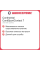 Летняя шина Continental ContiSportContact 7 325/35 R20 108Y