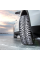 Nokian Tyres Hakkapeliitta 9 SUV 215/70 R16 100T