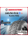 Зимняя шипованная шина Kumho WI32 245/50 R18 104T