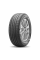 Шины летние Автомобильная шина Kumho Crugen HP91 235/55 100H