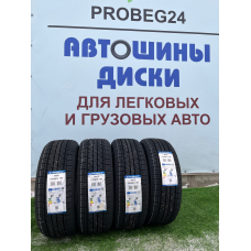 Летняя автомобильная шина Triangle TR978 175/50 R15 75H, дорожная